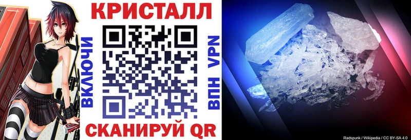 наркота  Ливны  Амфетамин Розовый 