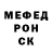 Метадон мёд Ni Kole