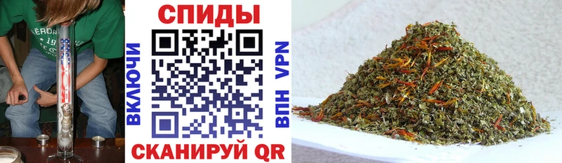 даркнет сайт  Ливны  БУТИРАТ 1.4BDO 