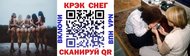даркнет сайт  Ливны  OMG ССЫЛКА  COCAIN Эквадор 