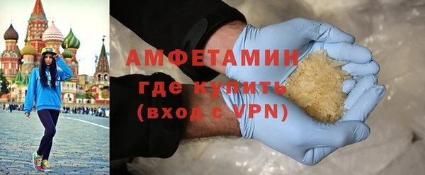 гидропоника Алексин