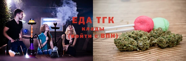 apvp Абаза