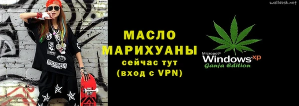 гидропоника Алексин