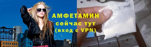 хмурый Алексеевка