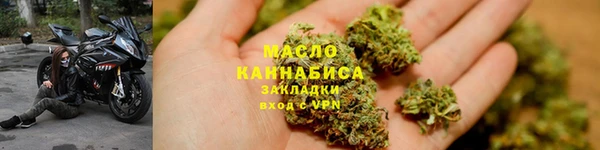 синтетический гашиш Алзамай