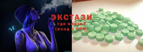 хмурый Алексеевка