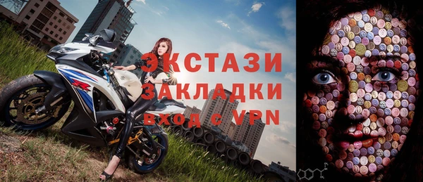 хмурый Алексеевка
