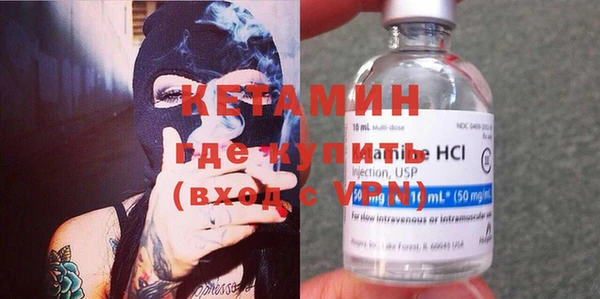 apvp Абаза