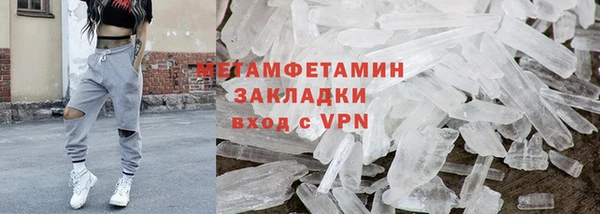 амф Нея