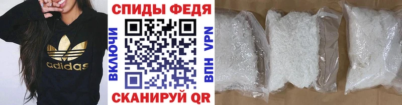 купить наркотики сайты  Ливны  ОМГ ОМГ ссылки  Метамфетамин Methamphetamine 